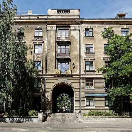 Center Terbatas Street Apt. + Free Parking Διαμέρισμα *